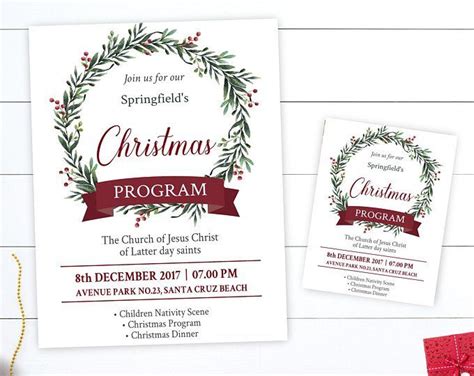 Printable Christmas Program Template