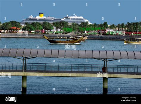 Doha Corniche skyline - QATAR Stock Photo - Alamy