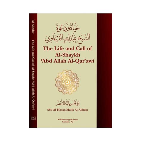 Books & Literature – The Salafi Bookstore