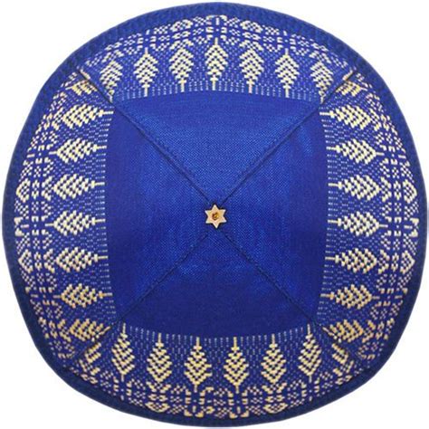 jewish wedding kippah (yarmulke) | Jewish wedding, Jewish symbols, Jewish star