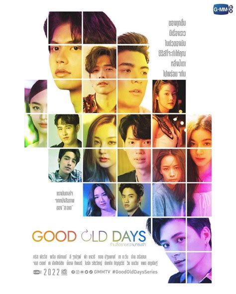 Good Old Days | Drama Wiki | Fandom