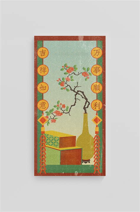 New year cards for Chinese Year of the Rooster :: Behance