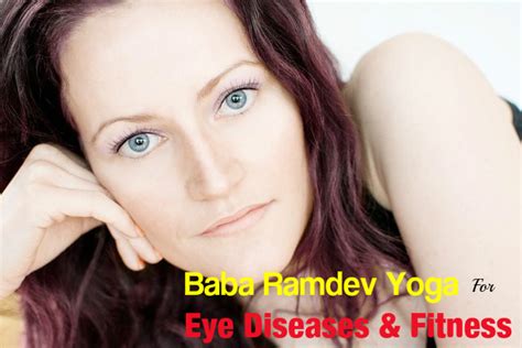 Baba Ramdev Yoga for Eye Diseases & Fitness - Stylish Walks