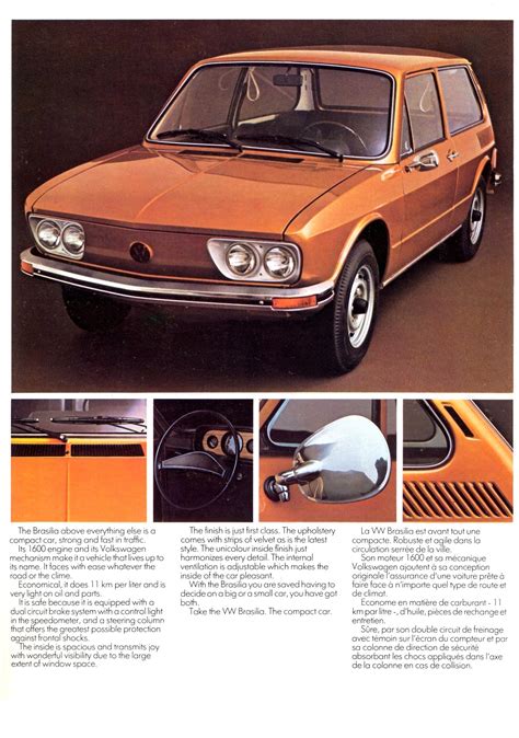 1975 Volkswagen Brasilia brochure