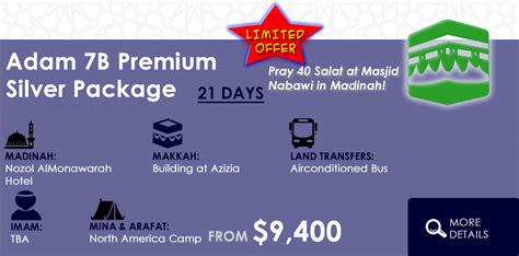 Hajj Packages 2020/1441 - Adam Travel - Deluxe Hajj 2020 Tours Luxury Hajj Packages Umrah 2020 ...