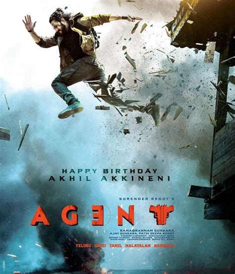 Agent Movie Trailer, Star Cast, Release Date, Box Office, Movie Review ...