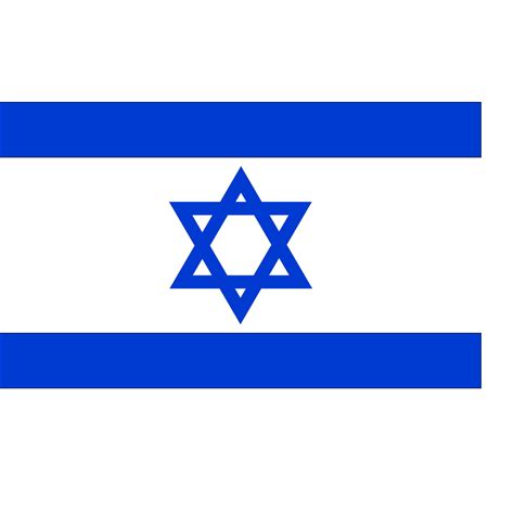 The Official Flag Of Israel SVG Clip arts download - Download Clip Art ...