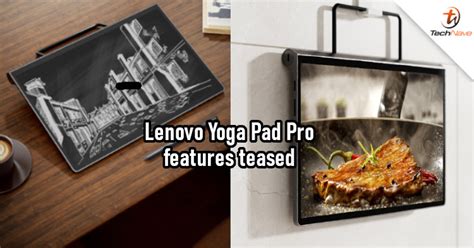 Lenovo Yoga Pad Pro specs | TechNave