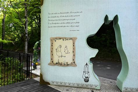 Moominvalley Park: An insider's guide - Blog - Moomin.com