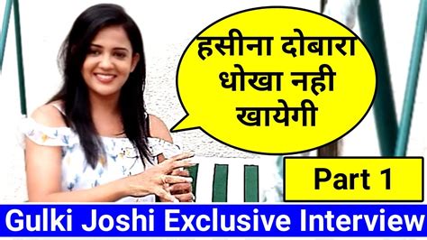 Madam Sir- Gulki Joshi Exclusive Interview - YouTube