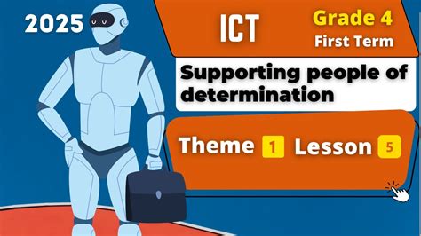 Supporting people of determination | Grade 4 | Theme 1 - Lesson 5 | ICT - YouTube