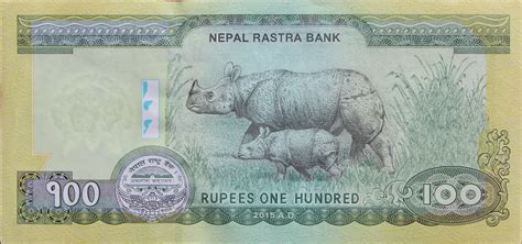 100 Rupees - Nepal – Numista