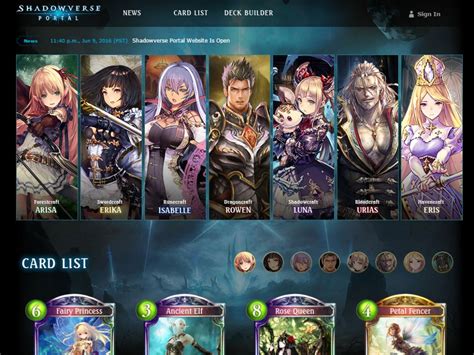 Shadowverse Portal | Articles | Shadowverse | Cygames