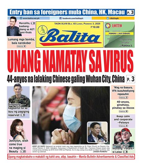 Balita-February 3, 2020 Newspaper - Get your Digital Subscription