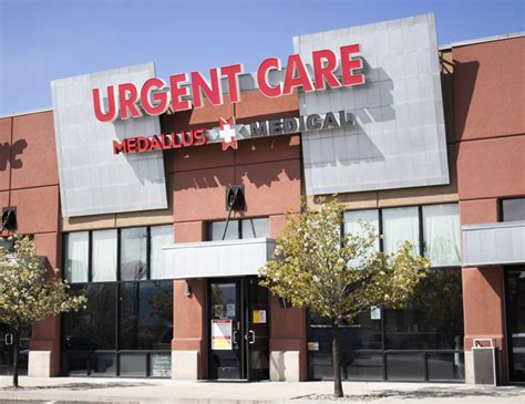 American Fork Urgent Care | Medallus