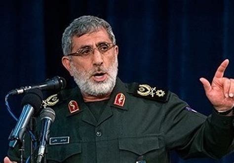 IRGC Quds Force Chief: US May Face Revenge at Home - Politics news ...