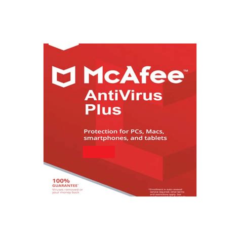 McAfee Antivirus Plus - Sofort-Download - keyportal.uk