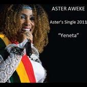 Aster Aweke – Songs & Albums