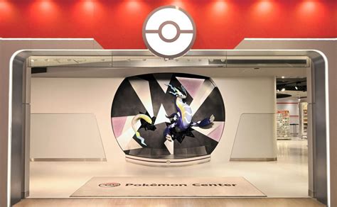 Details 82+ pokemon center anime super hot - in.cdgdbentre