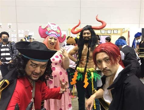 Yonko Cosplay! | One Piece Amino