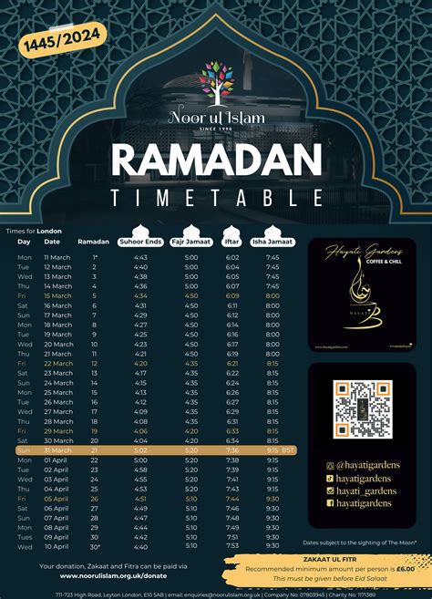 Ramadan Timetable 2024 - Noor Ul Islam