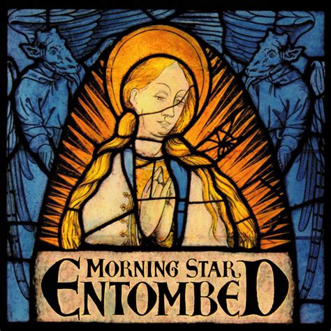 ENTOMBED Morning Star BANNER Huge 4X4 Ft Fabric Poster Tapestry Flag ...