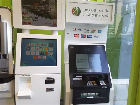 Dubai Islamic Bank (ATM)(Banks & ATMs) in Dubai Marina (Marsa Dubai ...