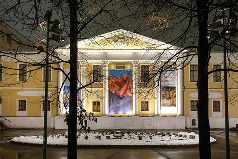 Nicholas Roerich Museum | NYC Museums | Arts & Culture