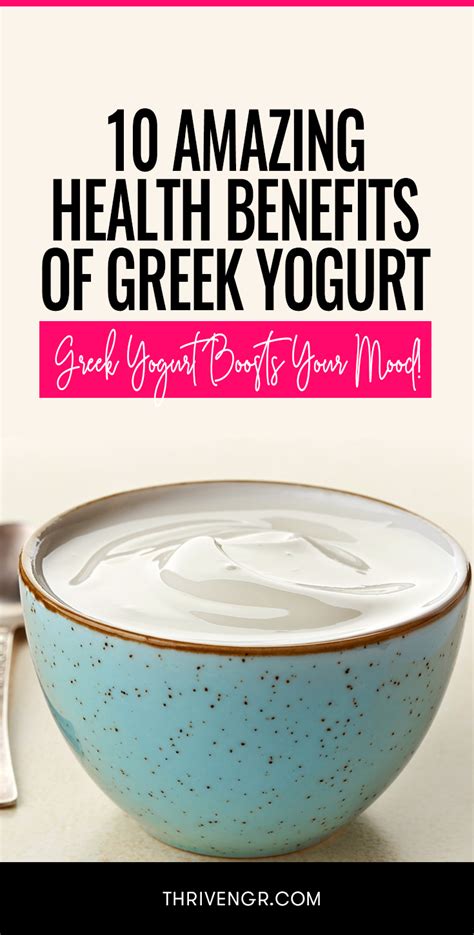 10 Amazing Greek Yogurt Benefits You Cannot Afford to Miss | Thrive Naija