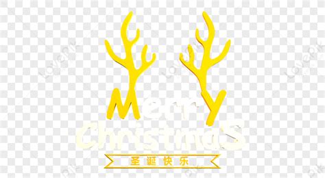 Merry Christmas In Chinese Characters, Christmas White, Christmas Deer, Chinese Yellow PNG Hd ...