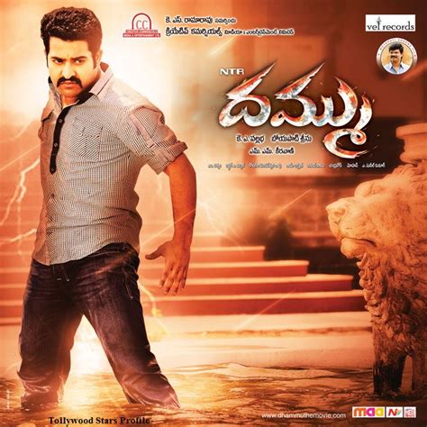 Jr.NTR's Dhammu Movie Latest HD Wallpapers | Dhammu Movie HQ Posters ...