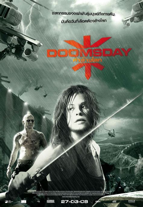 Doomsday (2008) Poster #1 - Trailer Addict