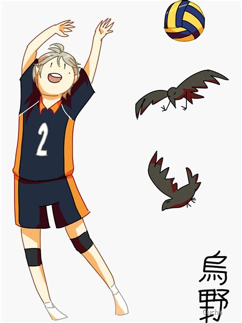 "Haikyuu!! Stickers - Sugawara Koushi" Sticker by Cycha | Redbubble