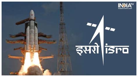 Independence Day 2023: List of ISRO's major achievements that made India proud – India TV