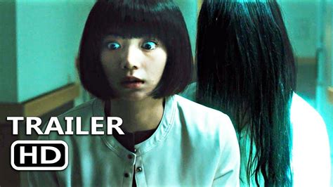 SADAKO (THE RING) Official Trailer (2019) Horror Movie - YouTube