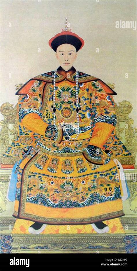 Guangxu Emperor Stock Photos & Guangxu Emperor Stock Images - Alamy