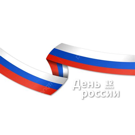 Russia Day 12 June Banner Vector, Russia Day, Russia, Russia Day Banner ...