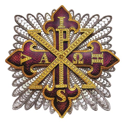 The Cross of Constantine - Sacred Military Constantinian Order of Saint ...