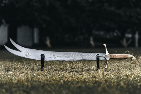 The Zulfiqar Sword: Symbol of Islamic Legacy and Craftsmanship