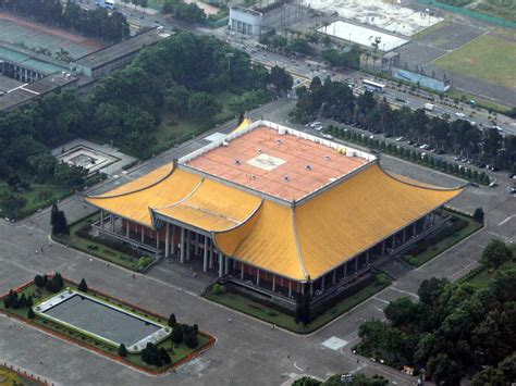 Sun Yat-sen Memorial Hall, Taipei, Taiwan | Sun Yat-sen Memorial Hall photos and more information