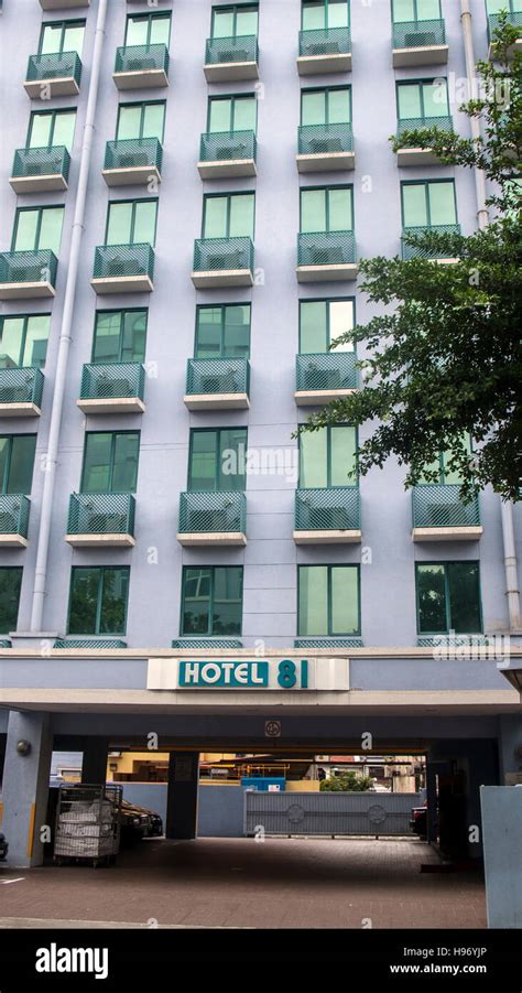 Budget chain Hotel 81 Geylang Singapore Stock Photo - Alamy