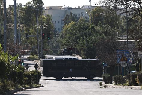 Explosive Device Found and Defused outside NTUA Campus in Zografou - The National Herald