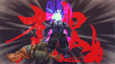 Raging Demon : r/StreetFighter