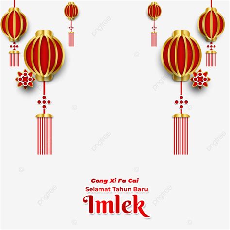 Chinese New Year Lantern Design 2023 With New Year Text, Chinese New Year 2023, Chinese Lantern ...