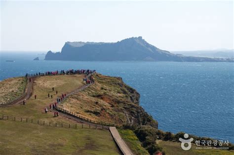 Seongsan Ilchulbong Peak [UNESCO World Heritage] | 성산일출봉[유네스코 세계자연유산 ...