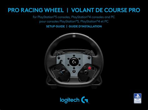 LOGITECH G PRO RACING WHEEL SETUP MANUAL Pdf Download | ManualsLib