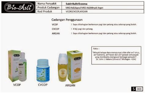 MINYAK KELAPA DARA ASLI: SAKIT KULIT DAN ECZEMA & PRODUK YANG DISYORKAN