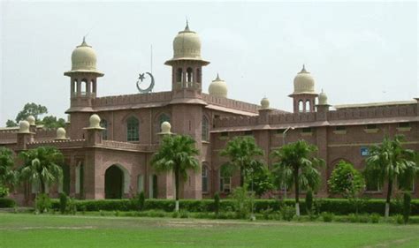 Agriculture University Faisalabad Admission 2022 BS & MS