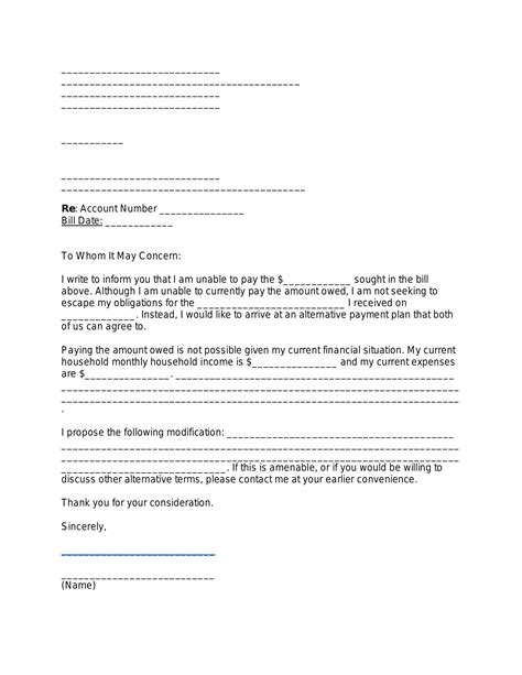 Free Medical Hardship Letter – Sample - PDF | Word – eForms