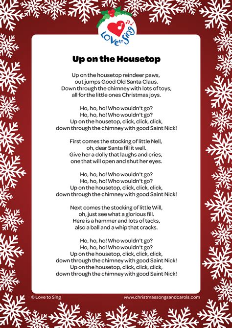 Up on the Housetop Lyrics | Love to Sing